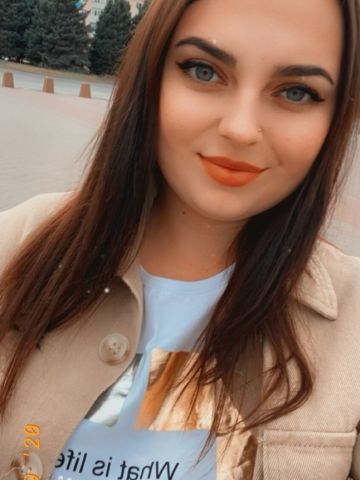 Майя