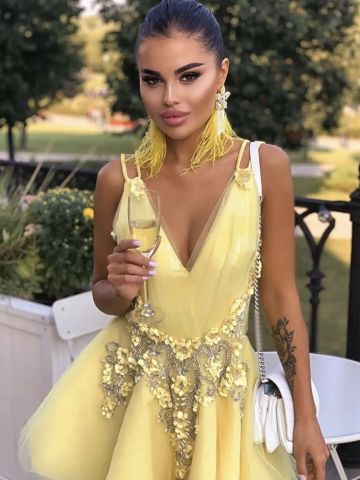 Розалия